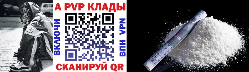 Что такое Губкин ГАШ Cocaine Меф мяу мяу Амфетамин Конопля