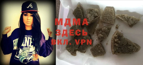 стаф Михайлов