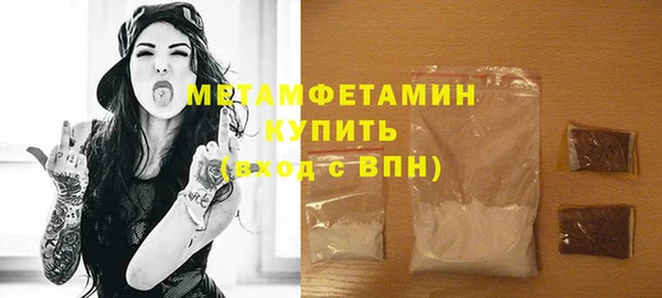 гашик Киренск