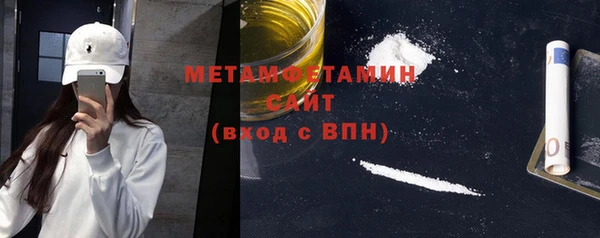 стаф Медвежьегорск