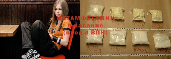 spice Михайловск