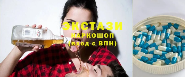 прущая мука Верхний Тагил