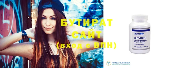 кокаин колумбия Киреевск