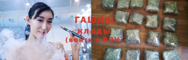 дурь Мегион