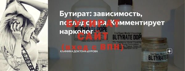 дурь Мегион