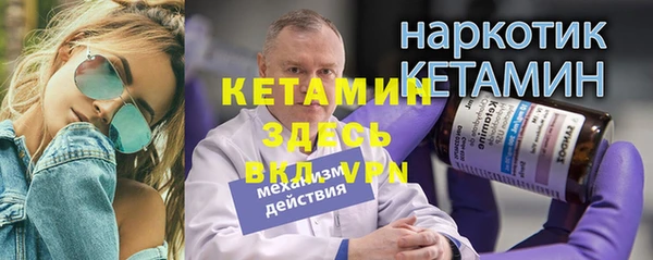 jwh Кинешма