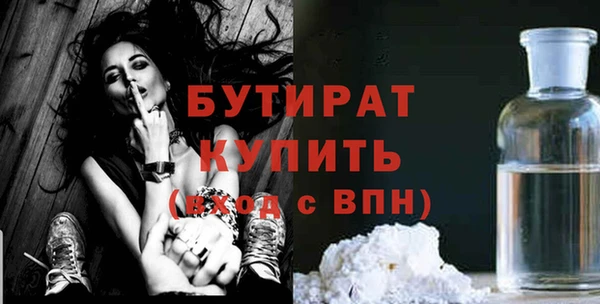 первитин Артём