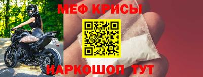 COCAINE Будённовск