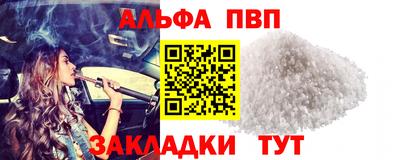 ешки Бузулук