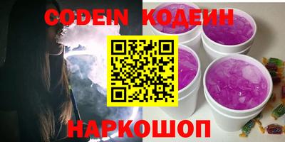 ешки Бузулук