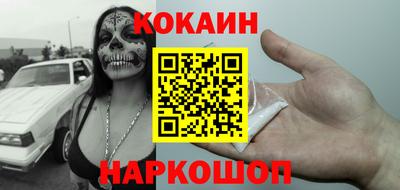 ешки Бузулук