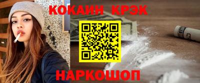 ПСИЛОЦИБИНОВЫЕ ГРИБЫ Волжский