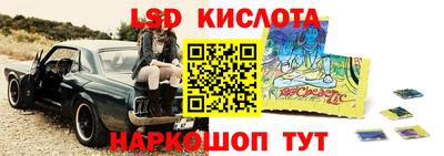 COCAINE Будённовск