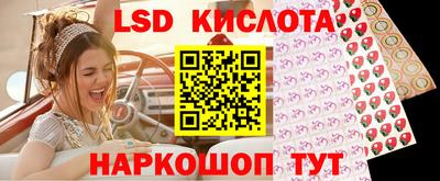 мдма Волгодонск