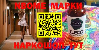 ГАЛЛЮЦИНОГЕННЫЕ ГРИБЫ Гай