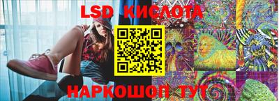 мдма Волгодонск