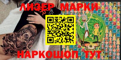ешки Бузулук