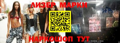 мет Гагарин