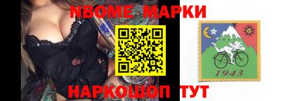 мдма Волгодонск