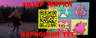 хмурый Волжск