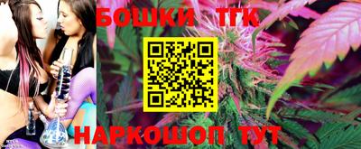 кокаин VHQ Бугуруслан