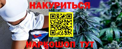 COCAINE Будённовск