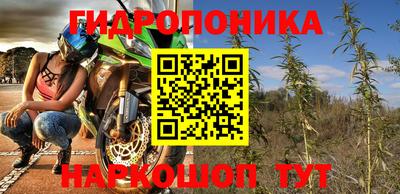 мдма Волгодонск