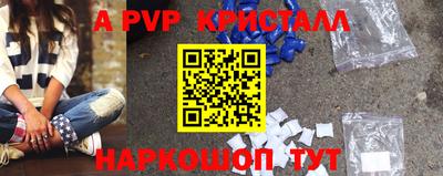 кокаин VHQ Бугуруслан