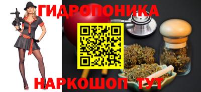 ешки Бузулук