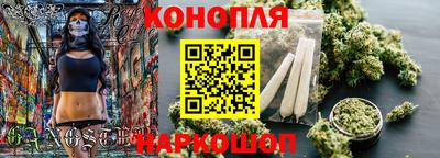 кокаин VHQ Бугуруслан