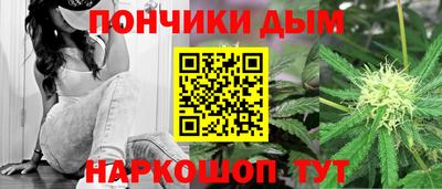 кокаин VHQ Бугуруслан