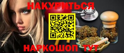 хмурый Волжск