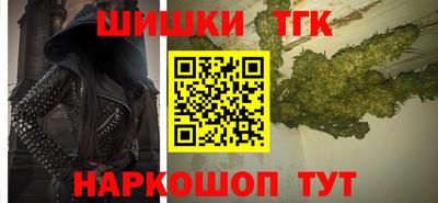 кокаин VHQ Бугуруслан