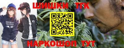 ешки Бузулук