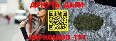 хмурый Волжск