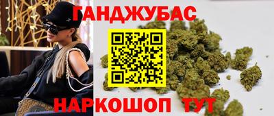 мдма Волгодонск