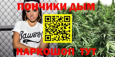 ешки Бузулук