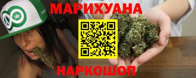 ешки Бузулук
