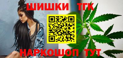 COCAINE Будённовск