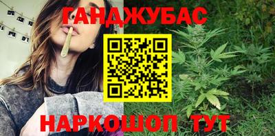 ешки Бузулук