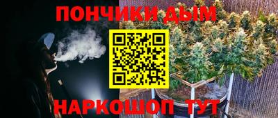 кокаин VHQ Бугуруслан