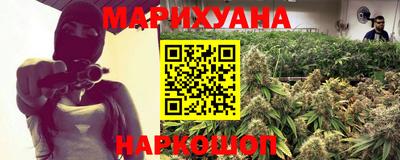 ешки Бузулук