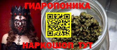 дурь Азнакаево