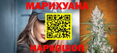 ПСИЛОЦИБИНОВЫЕ ГРИБЫ Волжский