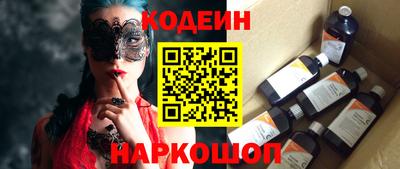 ешки Бузулук
