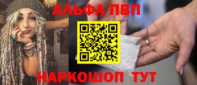 COCAINE Будённовск