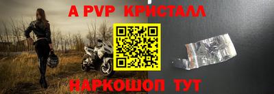 COCAINE Будённовск