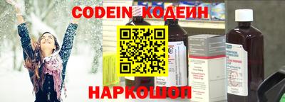 кокаин VHQ Бугуруслан