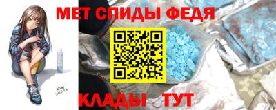 COCAINE Будённовск