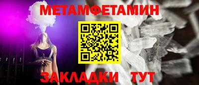 а пвп мука Гатчина